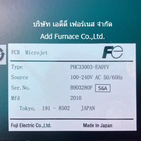 temp recorder 6channel